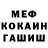 ТГК Wax IskanderS1