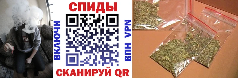 Бутират 99% Нижневартовск