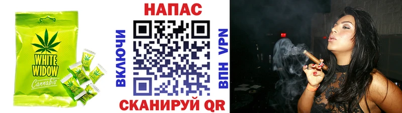Cannafood марихуана  Нижневартовск 
