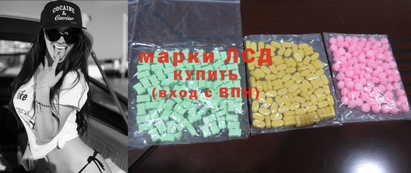 дистиллят марихуана Кукмор