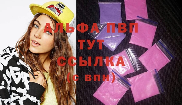 дистиллят марихуана Кукмор