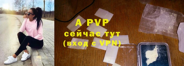 марки nbome Краснотурьинск