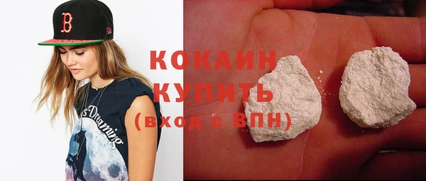 гашик Куйбышев