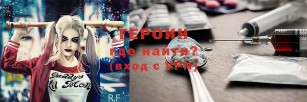 гашик Куйбышев
