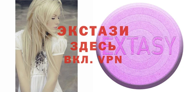 2c-b Тольятти