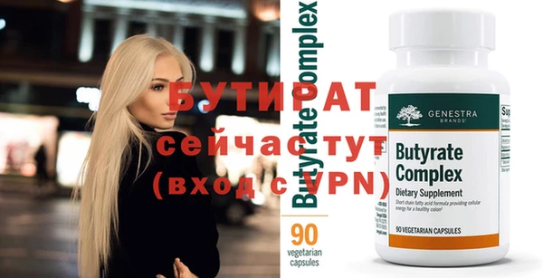 дистиллят марихуана Кукмор