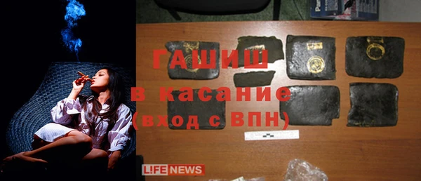 MDMA Кулебаки