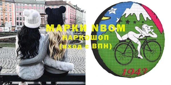 дистиллят марихуана Кукмор