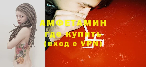гашик Куйбышев