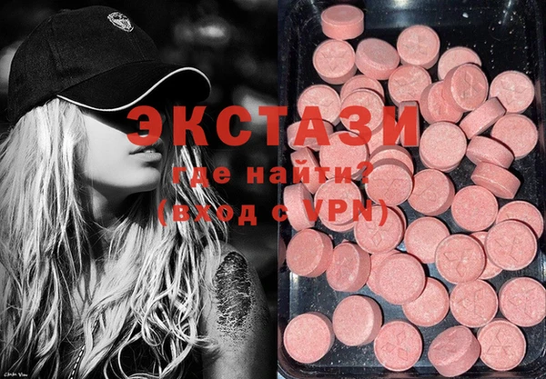 гашик Куйбышев