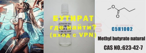 MDMA Кулебаки