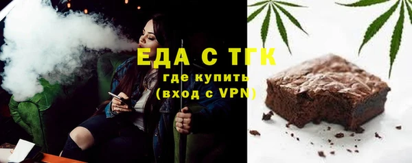 MDMA Кулебаки
