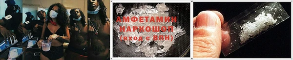 гашик Куйбышев