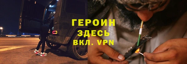 MDMA Кулебаки