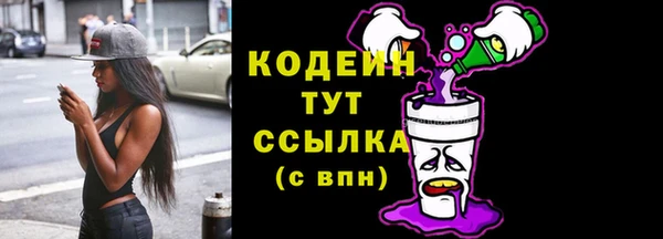 дистиллят марихуана Кукмор