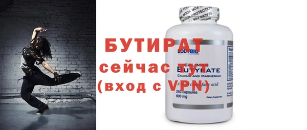 дистиллят марихуана Кукмор