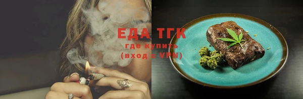 дистиллят марихуана Кукмор