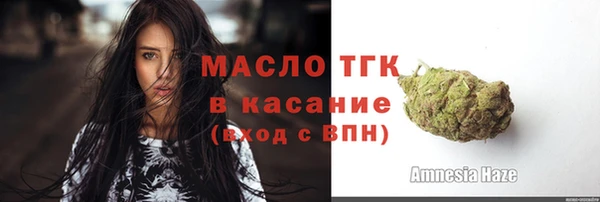 дистиллят марихуана Кукмор