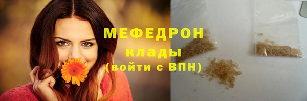 гашик Куйбышев