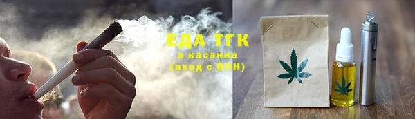 MDMA Кулебаки