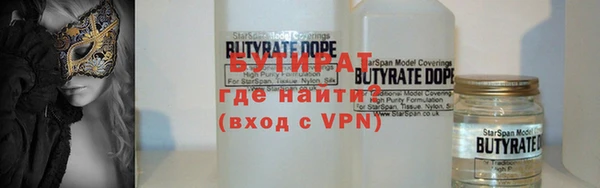 MDMA Кулебаки