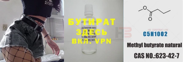 дистиллят марихуана Кукмор