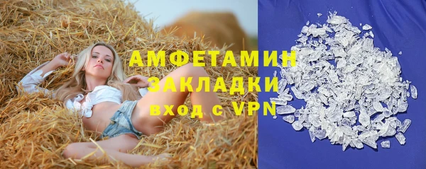 дистиллят марихуана Кукмор