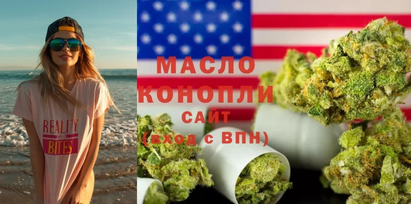 дистиллят марихуана Кукмор