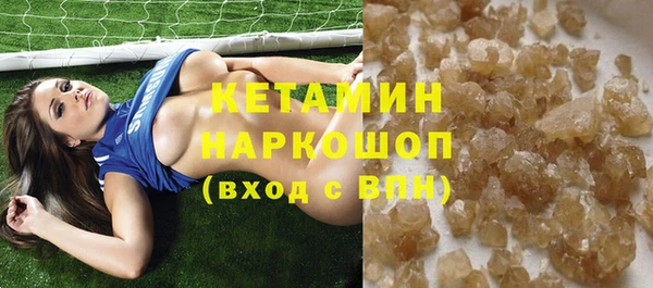 дистиллят марихуана Кукмор