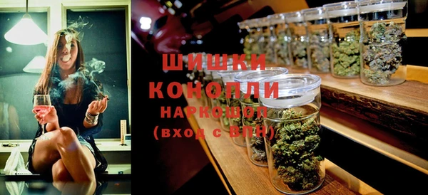 гашик Куйбышев