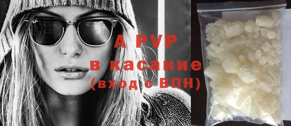дистиллят марихуана Кукмор