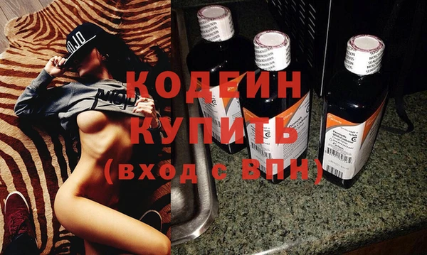 гашик Куйбышев