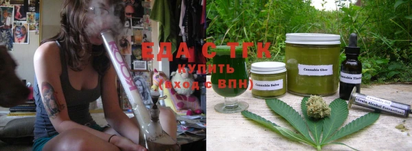 MDMA Кулебаки