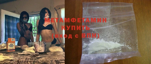 дистиллят марихуана Кукмор