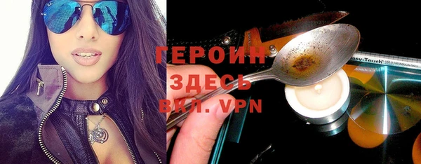 дистиллят марихуана Кукмор