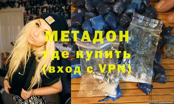 гидропоника Киров