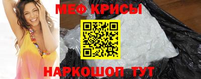 амф Конаково