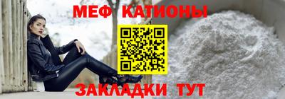 ALPHA PVP Комсомольск-на-Амуре