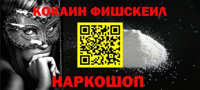 винт Коммунар