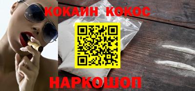 винт Коммунар