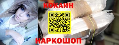 амф Конаково