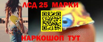 амф Конаково