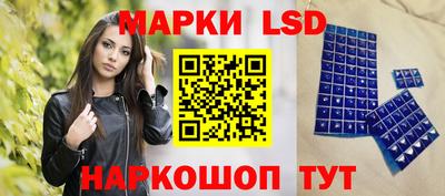 прущая мука Аргун