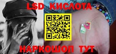 первитин Краснознаменск