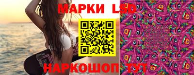 ALPHA PVP Комсомольск-на-Амуре
