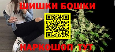 прущая мука Аргун