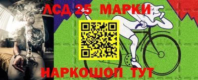 прущая мука Аргун