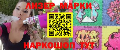 винт Коммунар