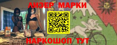 амф Конаково