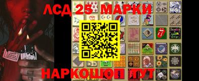 ALPHA PVP Комсомольск-на-Амуре